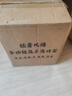 歐潤(rùn)哲刀筷架刀架筷筒一體廚房置物架多功能瀝水臺(tái)面壁掛刀具菜刀收納架 曬單實(shí)拍圖