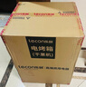 樂(lè )創(chuàng  )（lecon）食品烘干機干果機商用家用水果零食肉類(lèi)肉干藥材果干烘干機寵物狗狗零食不銹鋼風(fēng)干機 8層【全屏款】 曬單實(shí)拍圖