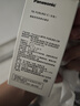 松下（Panasonic）凈水器水龍頭過濾器自來水過濾器新升級款適配TK-EUNJN2S、TK-EUNJN2N、TK-EUNJ53B原裝濾芯三芯裝 曬單實拍圖