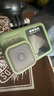 GoPro HERO13 Black限定版森嶺綠運(yùn)動相機(jī) 潛水防水防抖相機(jī) Vlog數(shù)碼運(yùn)動攝像機(jī) 曬單實(shí)拍圖