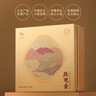 八馬茶業(yè)烏龍茶千祥 安溪鐵觀音清香型特級210g 禮盒裝茶葉 送禮 曬單實拍圖