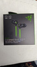 雷蛇（Razer）戰(zhàn)錘狂鯊V3 有線入耳式耳機(jī)耳塞 7.1環(huán)繞聲 吃雞神器 適配三角洲行動 Type C（贈THX軟件 可調(diào)EQ） 曬單實(shí)拍圖