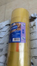 宜之選低噪透明封箱膠帶60mm*120m*5卷低音減噪搬家打包膠帶國(guó)標(biāo)檢測(cè) 曬單實(shí)拍圖