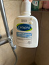 絲塔芙（Cetaphil）經(jīng)典無泡潔面乳29ml洗面奶保濕深層清潔補水敏感肌男女 絲塔芙溫和潔面乳29ml 曬單實拍圖