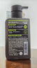 曼秀雷敦男士【張藝興同款】冰爽活炭潔面150ml*2 控油去黑頭洗面奶送男生 曬單實(shí)拍圖