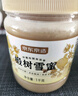 京東京造 椴樹雪蜜1000g 長白山產(chǎn)蜂蜜純天然牛奶伴侶 沖飲禮品送長輩父母 曬單實(shí)拍圖