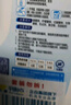 立白平衡點(diǎn)洗碗機(jī)專用洗碗粉漂洗劑洗碗鹽組合2.34kg高效去油 曬單實(shí)拍圖