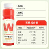 唯可鮮100%HPP麒麟西瓜汁 鮮果汁 冷壓榨果汁冷凍飲料 260ml*4瓶 曬單實(shí)拍圖