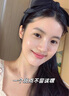 片仔癀祛斑霜美白淡化黑色素老年黃褐雀曬斑煙酰胺去黃提亮膚色男女面霜 早晚組合裝【100g】 曬單實(shí)拍圖