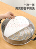 美麗雅 蒸籠紙食品級26cm*100張 一次性蒸屜蒸鍋專(zhuān)用紙 包子饅頭墊紙 曬單實(shí)拍圖