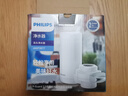 飛利浦（PHILIPS）水龍頭凈水器家用水龍頭前置過濾器 廚房自來水過濾器 超濾龍頭濾水器旗艦版AWP3877 曬單實拍圖