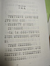 電風(fēng)扇家用桌面風(fēng)扇支持小米米家APP控制夾子風(fēng)扇壁扇多功能靜音便攜臺(tái)式宿舍辦公室新款壁掛式 米家版【深空灰】100檔循環(huán)風(fēng) 曬單實(shí)拍圖
