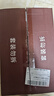 云山半廣東河粉3斤整箱 干河粉干米粉沙河粉炒牛河炒米粉干寬粉速食 曬單實(shí)拍圖
