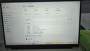 AOC國家補(bǔ)貼20%新款大師筆記本電腦12代英特爾15.6英寸輕薄本護(hù)眼商務(wù)辦公學(xué)生本16G+256GB一級能效 曬單實拍圖