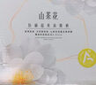 氧心（YANGXIN）8條裝山茶花2.0升級版內(nèi)褲女蕾絲透氣抑菌襠部襠夏季薄款三角褲 一盒 8條 XL （130-165斤） 曬單實拍圖