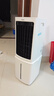 海爾（Haier） 空調(diào)扇冷風(fēng)扇加濕制冷機(jī)單冷風(fēng)機(jī)無葉風(fēng)扇制冷氣扇家用客廳臥室節(jié)能制冷器冷氣機(jī)小空調(diào) 【新品上市+強(qiáng)勁冷風(fēng)】遙控款HFL-G1854R 曬單實(shí)拍圖