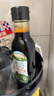 爺爺的農場(chǎng)四國有機醬油152ml 兒童寶寶調味減鹽減鈉 贈嬰兒輔食食譜 曬單實(shí)拍圖