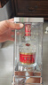 五糧液專賣店1995 30周年版 濃香型白酒 52度 500ml 單瓶裝 曬單實拍圖
