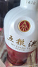 五糧液52度濃香白酒龍年小酒 125mL 1瓶 節(jié)日送禮禮品 曬單實(shí)拍圖