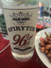生命之水伏特加96度 進口洋酒烈酒伏特加調(diào)酒專用雞尾酒調(diào)酒基酒B52雞尾酒 高度數(shù)基酒96度 500mL 1瓶 曬單實拍圖