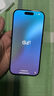 Apple【美版機24期免息】蘋(píng)果iphone16pro全新未激活后封 三網(wǎng)通5G手機 iPhone16 Pro 黑色鈦金屬6.3英寸 128GB 美版有鎖  開(kāi)孔(24期免息) 曬單實(shí)拍圖