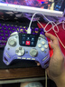 北通鯤鵬50第二代智控?zé)o線游戲手柄xbox手機(jī)switch2電腦PC電視steam震動(dòng)NS原神 黑神話悟空 星穹紫 曬單實(shí)拍圖