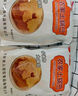 享食兔農(nóng)家鍋巴手工老式非油炸安徽特產(chǎn)柴火土灶鍋巴2斤解饞辦公室零食 曬單實(shí)拍圖
