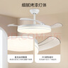 雷士（NVC）LED照明風扇燈吊扇燈餐廳全光譜1級能效【國家補貼】42寸包安裝 曬單實拍圖