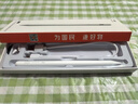 愛(ài)國者適用榮耀平板手寫(xiě)筆MagicPencil電容筆三代觸控筆Pad12/X7/8/V9GTPro防誤觸磁吸honor觸屏通用繪畫(huà) 白色【原版1:1全功能】不斷觸無(wú)延遲 頂配磁吸 平板手機通用 曬單實(shí)拍圖