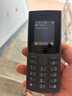 NOKIA新105 4G 全網(wǎng)通移動聯(lián)通電信 老人老年按鍵直板學(xué)生兒童備用戒網(wǎng)手機 雙卡雙待  黑色 曬單實拍圖
