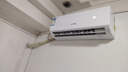 小神童新一級(jí)變頻省電空調(diào)掛機(jī) 家用大風(fēng)量快速 冷暖兩用 臥室出租屋壁掛式 安靜低音 獨(dú)立除濕 空調(diào)補(bǔ)貼 大1匹 一級(jí)能效 單冷【全銅管速冷靜音】 提供安裝服務(wù) 送貨入戶【十年質(zhì)?！?曬單實(shí)拍圖