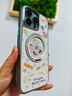 珂莉蔓適用蘋(píng)果15promax手機殼磁吸指環(huán)扣支架iphone15promax保護套防摔散熱蠟筆小新可愛(ài)女生-可愛(ài)小新 曬單實(shí)拍圖