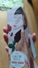 三生花百雀羚出品玫瑰花瓣精華水100ml 護(hù)膚爽膚水補(bǔ)水保濕  買一送一 曬單實(shí)拍圖
