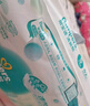 幫寶適【夏天超薄透氣】清新幫透氧Pro嬰兒紙尿褲M(mǎn)54片 尿片尿不濕 曬單實(shí)拍圖