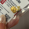 周大生腕美海洋系列黃金珍珠轉運珠熒光琺瑯美人魚(yú)尾生日禮物送女友 美人魚(yú)轉運珠(不配皮繩和熒光燈)1.1g 曬單實(shí)拍圖