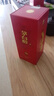 茅臺（MOUTAI）茅臺集團(tuán) 茅臺醇2008 53度 醬香型  500ml*6 整箱  新老款隨機(jī)發(fā) 曬單實拍圖