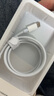 固質(zhì)優(yōu)品蘋果充電器正品充電線氮化鎵適配原裝45W快充PD套裝iPhone14ProMax13 16 15手機12充電頭30W數(shù)據(jù)線 【適配蘋果8-14系列】PD30W閃充丨單線1米 曬單實拍圖