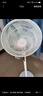 美的（Midea）【超級單品】七葉輕音立式電風(fēng)扇家用柔風(fēng)落地扇臺式桌面小型風(fēng)扇大風(fēng)量節能搖頭宿舍電扇 SAF30AB 曬單實(shí)拍圖