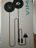 維邁通頭盔藍(lán)牙耳機(jī)v10s v10x xr原裝JBL音效套件喇叭單元麥克風(fēng)原廠件 V10S/V10X  JBL【音效版套件】 曬單實(shí)拍圖