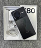 小米 REDMI K80 第三代驍龍 8 6550mAh大電池 澎湃OS 汐月藍 12GB+256GB 紅米5G手機 曬單實拍圖