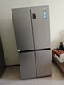 海爾（Haier）539升十字四開(kāi)雙開(kāi)門(mén)風(fēng)冷無(wú)霜家用電冰箱一級(jí)能效500升級(jí)款家電國(guó)家補(bǔ)貼20%BCD-539WGHTDEDH9U1 曬單實(shí)拍圖