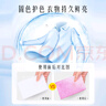 SnowDream日本防串色洗衣片105片吸色片色母片防染色洗衣泡泡紙衣物防染巾 曬單實拍圖