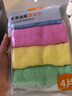 佳幫手木纖維抹布25*25cm*4片洗碗布廚房專用百潔布家用清潔巾不易沾油 曬單實拍圖