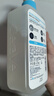 適樂膚（CeraVe）水楊酸潔面啫喱473ml 去角質(zhì)黑頭清潔男女氨基酸護膚洗面奶七夕 曬單實拍圖