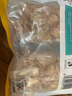 龍大肉食 豬大腸凈重2斤  豬肥腸生鮮 豬腸醬鹵食材 0添加保水劑原切肥腸 曬單實(shí)拍圖