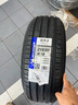 米其林（MICHELIN）汽車輪胎 215/55R18 99V 浩悅五代 Primacy 5 適配逍客/繽越 曬單實(shí)拍圖
