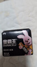 金霸王(Duracell)7號(hào)電池20粒裝 堿性七號(hào)干電池 適用耳溫槍/血糖儀/無(wú)線鼠標(biāo)/遙控器/血壓計(jì)等 曬單實(shí)拍圖