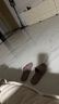 遠(yuǎn)港EVA拖鞋女夏季踩屎感室內(nèi)家居家用浴室洗澡防滑防臭情侶涼拖鞋男 紫色 37-38 【標(biāo)準(zhǔn)碼】 曬單實(shí)拍圖