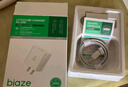 畢亞茲3C認(rèn)證適用PD30W氮化鎵充電器套裝20W快充頭type-C數(shù)據(jù)線蘋果iPhone17/16/15ProMax華為小米手機 曬單實拍圖