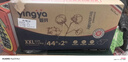 嬰芽（YINGYA）紙尿褲XXL碼2包88片【14-17kg】 嬰兒超薄干爽尿不濕男女寶寶通用 曬單實(shí)拍圖